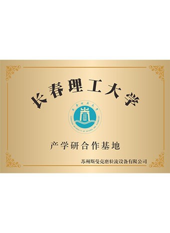 電解拋光,鏡面拋光,流體拋光機(jī),去毛刺機(jī)價格